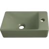 JONATHAN Y SNK1004C-R Felix 15 in. W x 8 in. D Modern Wall Mounted Rectangular Ceramic Mini Sink Basin, Right-Side Faucet, White Marble Effect(Matte Olive)