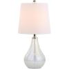JONATHAN Y JYL1024A Mona 20.5″ Mini LED Table Lamp, Cottage, Coastal, Transitional, Modern, Elegant, Office, Living Room, Family Room, Dining Room, Bedroom, Hallway, Foyer, Seashell(White)