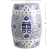JONATHAN Y TBL1013A Double Happiness 18″ Chinoiserie Ceramic Drum Indoor/Outdoor Garden Stool Bohemian, Coastal, Classic, Cottage, French Country, Traditional, Bathroom, Garden Room, Patio, Blue/White