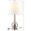 JONATHAN Y JYL1127B-SET2 Tyler 24″ Gourd Iron LED Table Lamp, Pull-Chain, Dual USB Charging Port, Farmhouse, Classic, Modern, Traditional for Bedroom, Living Room, Office, Nickel, Set of 2(Nickel)