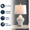 JONATHAN Y JYL6210A Quatrefoil Fretwork 20.5″ Pierced Ginger Jar Ceramic/Metal LED Table Lamp Glam Bedside Desk Nightstand Bedroom Living Room Office College Bookcase LED Bulb Included, White
