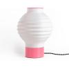 JONATHAN Y USA1003B 3D Printed Dimmable LED Table Lamp Asian Lantern 15″ Vintage Traditional Plant-Based PLA for Living Room, Dorm, Home, Office (LED Bulb Included), White/Blue(White/Hot Pink)