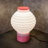 JONATHAN Y USA1003B 3D Printed Dimmable LED Table Lamp Asian Lantern 15″ Vintage Traditional Plant-Based PLA for Living Room, Dorm, Home, Office (LED Bulb Included), White/Blue(White/Hot Pink)