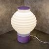 JONATHAN Y USA1003B 3D Printed Dimmable LED Table Lamp Asian Lantern 15″ Vintage Traditional Plant-Based PLA for Living Room, Dorm, Home, Office (LED Bulb Included), White/Blue(White/Purple)