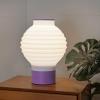 JONATHAN Y USA1003B 3D Printed Dimmable LED Table Lamp Asian Lantern 15″ Vintage Traditional Plant-Based PLA for Living Room, Dorm, Home, Office (LED Bulb Included), White/Blue(White/Purple)