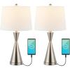 JONATHAN Y JYL4046B-SET2 Colton 26″ Classic Iron LED Table Lamp with USB Charging Port Farmhouse Bedside Desk Nightstand Lamp for Bedroom Living Room Office, Brass Gold (Set of 2)(Nickel)