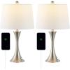 JONATHAN Y JYL6621B-SET2 Bennett 22.75″ Modern Glam Iron Hourglass LED Table Lamp with USB Charging Port Minimalist, Designer, Contemporary, Office, Living Room, Dining Room, Bedroom, Nickel(Nickel)