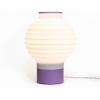 JONATHAN Y USA1003B 3D Printed Dimmable LED Table Lamp Asian Lantern 15″ Vintage Traditional Plant-Based PLA for Living Room, Dorm, Home, Office (LED Bulb Included), White/Blue(White/Purple)