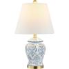 JONATHAN Y JYL3085A Juliana 22.25″ Traditional Classic Chinoiserie Ceramic LED Table Lamp French Country Bedside Desk Nightstand Lamp for Bedroom Living Room Office College Bookcase, Blue/White