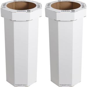 happimess HPM1300F-SET2 Fleur 25-Gallon Traditional Classic Disposable Corrugated Cardboard Event Trash Can and Recycling Bin for Home, Kitchen, Laundry Room, Bathroom, Limestone Beige (Set of 2)(Cotton White)