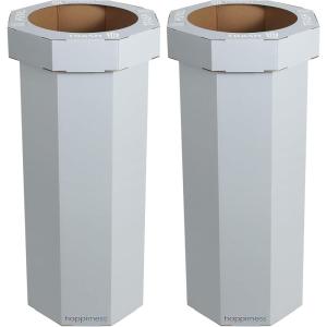 happimess HPM1300F-SET2 Fleur 25-Gallon Traditional Classic Disposable Corrugated Cardboard Event Trash Can and Recycling Bin for Home, Kitchen, Laundry Room, Bathroom, Limestone Beige (Set of 2)(Fog Gray)