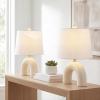JONATHAN Y 17.75″ Almond Modern Ceramic Arch Table Lamp Set of 2 for Bedroom, Scandinavian Minimalist Bedside Lamps with White Linen Shade, LED Bulbs Included JYL5503A-SET2(Almond)