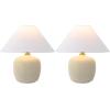 JONATHAN Y 18.25″ Matte Black Minimalist Table Lamps Set of 2 for Bedroom, White Linen Shade, Modern Scandinavian Bedside Lamps for Living Room Nightstand, LED Bulbs Included JYL5600A-SET2(Matte Cream)