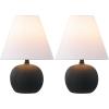 JONATHAN Y 18.25″ Matte Cream Modern Gourd LED Table Lamp Set of 2 for Bedroom, Scandinavian Resin Nightstand Lamps for Living Room, White Linen Shade (JYL5602B-SET2)(Matte Black)