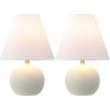 JONATHAN Y 18.25″ Matte Cream Modern Gourd LED Table Lamp Set of 2 for Bedroom, Scandinavian Resin Nightstand Lamps for Living Room, White Linen Shade (JYL5602B-SET2)(Matte Cream)