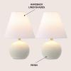 JONATHAN Y 18.25″ Matte Cream Modern Gourd LED Table Lamp Set of 2 for Bedroom, Scandinavian Resin Nightstand Lamps for Living Room, White Linen Shade (JYL5602B-SET2)(Matte Cream)