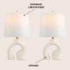 JONATHAN Y 19″ Cream Ceramic Arch LED Table Lamp Set of 2, Scandinavian Minimalist Modern Bedside Lamps for Living Room Bedroom, White Linen Shade, LED Bulbs Included JYL5504A-SET2