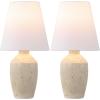 JONATHAN Y 19.5″ Matte Cream Modern Table Lamp Set of 2, Minimalist Ginger Jar Lamps for Bedroom Living Room Office, White Linen Shade, LED Bulbs Included (JYL5605B-SET2)(Matte Cream)