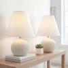 JONATHAN Y 18.25″ Matte Cream Modern Gourd LED Table Lamp Set of 2 for Bedroom, Scandinavian Resin Nightstand Lamps for Living Room, White Linen Shade (JYL5602B-SET2)(Matte Cream)