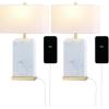JONATHAN Y 24.5″ Blue and White Marbled Ceramic LED Table Lamp Set of 2 with USB Port, Modern Coastal Iron Nightstand Lamp, Brass Gold Accents, LED Bulbs Included JYL1140A-SET2