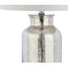 JONATHAN Y 24.5″ Mercury Silver Trellis Glass Table Lamp for Living Room, White Linen Shade, Modern Bedside Nightstand Lamp for Bedroom, LED Bulb Included, UL Listed (JYL1084A)(Mercury Silver)