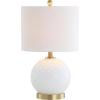 JONATHAN Y 20.5″ White/Brass Gold Glass/Metal Table Lamp, Contemporary Hobnail Texture Globe Lamp with White Linen Shade for Living Room Bedroom, LED Bulb Included JYL1040A