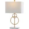 JONATHAN Y 26″ Gold Leaf and White Marble Modern Circle LED Table Lamp, Glam Transitional Metal Desk Lamp for Living Room, White Linen Shade, LED Bulb Included JYL1096A