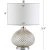 JONATHAN Y 22.5″ Mercury Silver Textured Glass Table Lamp, Contemporary Nightstand Lamp for Living Room Bedroom, White Linen Drum Shade, LED Bulb Included JYL1082A