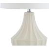 JONATHAN Y 24.5″ Cream Ceramic Table Lamp for Bedroom, Modern Bedside Desk Lamp, White Linen Drum Shade, Fluted Gourd for Living Room, LED Bulb Included (JYL8018C)(Cream)