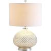 JONATHAN Y 22.5″ Mercury Silver Textured Glass Table Lamp, Contemporary Nightstand Lamp for Living Room Bedroom, White Linen Drum Shade, LED Bulb Included JYL1082A