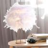 JONATHAN Y 16″ White/Gold Contemporary Feather Metal LED Table Lamp, Chic Feather Dome Shade and Gold Iron Base for Bedroom, Living Room Nightstand, LED Bulb Included JYL9051A
