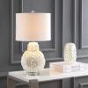 JONATHAN Y 24″ Cream Seashell Rosette LED Table Lamp, Coastal Floral Mosaic Resin and Crystal Bedside Lamp for Living Room, White Linen Drum Shade, LED Bulb Included JYL1049A