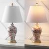 JONATHAN Y 24″ Green/White French Country Ceramic Floral Urn Table Lamp, White Linen Shade, Chinoiserie Ginger Jar Bedside Lamp for Living Room Bedroom, LED Bulb (JYL3009F)(White/Red)
