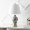 JONATHAN Y 24″ Green/White French Country Ceramic Floral Urn Table Lamp, White Linen Shade, Chinoiserie Ginger Jar Bedside Lamp for Living Room Bedroom, LED Bulb (JYL3009F)(Multicolor)