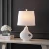 JONATHAN Y 24″ White Terrazzo Resin Gourd LED Table Lamp, Minimalist Modern Coastal Bedside Lamp with White Linen Oval Shade for Living Room, LED Bulb Included JYL4059A