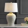 JONATHAN Y 31.5″ Cream Ceramic Palm Leaf Table Lamp, Bohemian Cottage Tropical Pattern Lamp for Bedroom Living Room, White Linen Empire Shade, LED Bulb Included JYL6617A