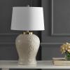 JONATHAN Y 31.5″ Cream Ceramic Palm Leaf Table Lamp, Bohemian Cottage Tropical Pattern Lamp for Bedroom Living Room, White Linen Empire Shade, LED Bulb Included JYL6617A