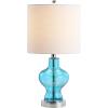 JONATHAN Y 20.5″ Aqua Blue Glass Table Lamp, Modern Transitional Bedside Lamp for Living Room Bedroom, White Linen Drum Shade, Chrome Accents, LED Bulb Included JYL4036A