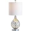 JONATHAN Y 20.5″ Mercury Silver Textured Glass/Metal LED Table Lamp, Transitional Glam Bedside Nightstand Lamp, White Linen Drum Shade, Chrome Accents, LED Bulb Included JYL1034A