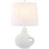 JONATHAN Y 24″ White Terrazzo Resin Gourd LED Table Lamp, Minimalist Modern Coastal Bedside Lamp with White Linen Oval Shade for Living Room, LED Bulb Included JYL4059A
