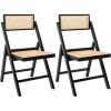 JONATHAN Y Mid-Century Vintage Wood Rattan Folding Chair, Foldable Dining Accent Seat for Living Room, Set of 2, Black (FLD1000C-SET2)(Black)