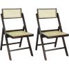 JONATHAN Y Mid-Century Vintage Wood Rattan Folding Chair, Foldable Dining Accent Seat for Living Room, Set of 2, Black (FLD1000C-SET2)(Dark Brown)