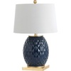 Navy/Gold